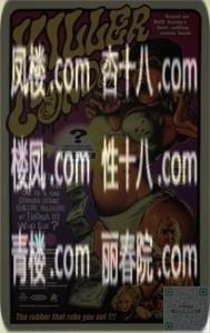 36cf98f792bbc6a6.jpg